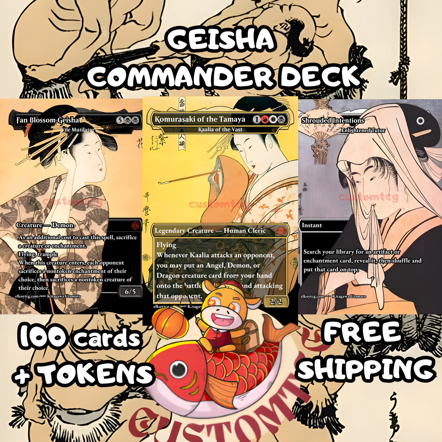 Geisha Court – Custom Deck