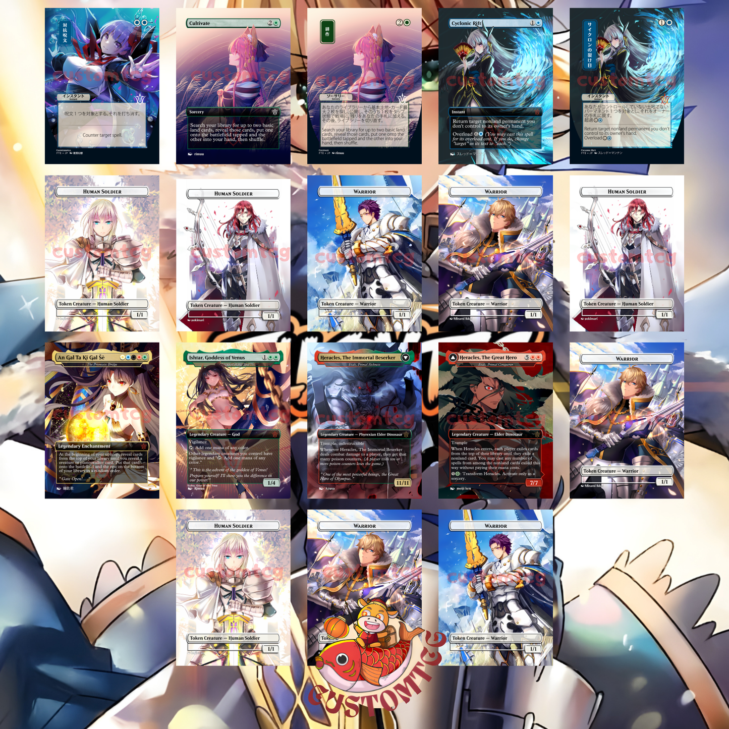 Fate V2.0 Commander Deck