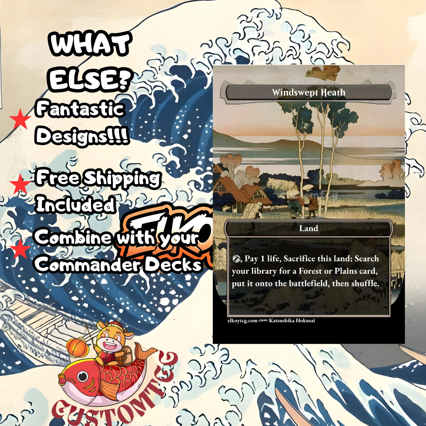 Fetch Lands – Katsushika
