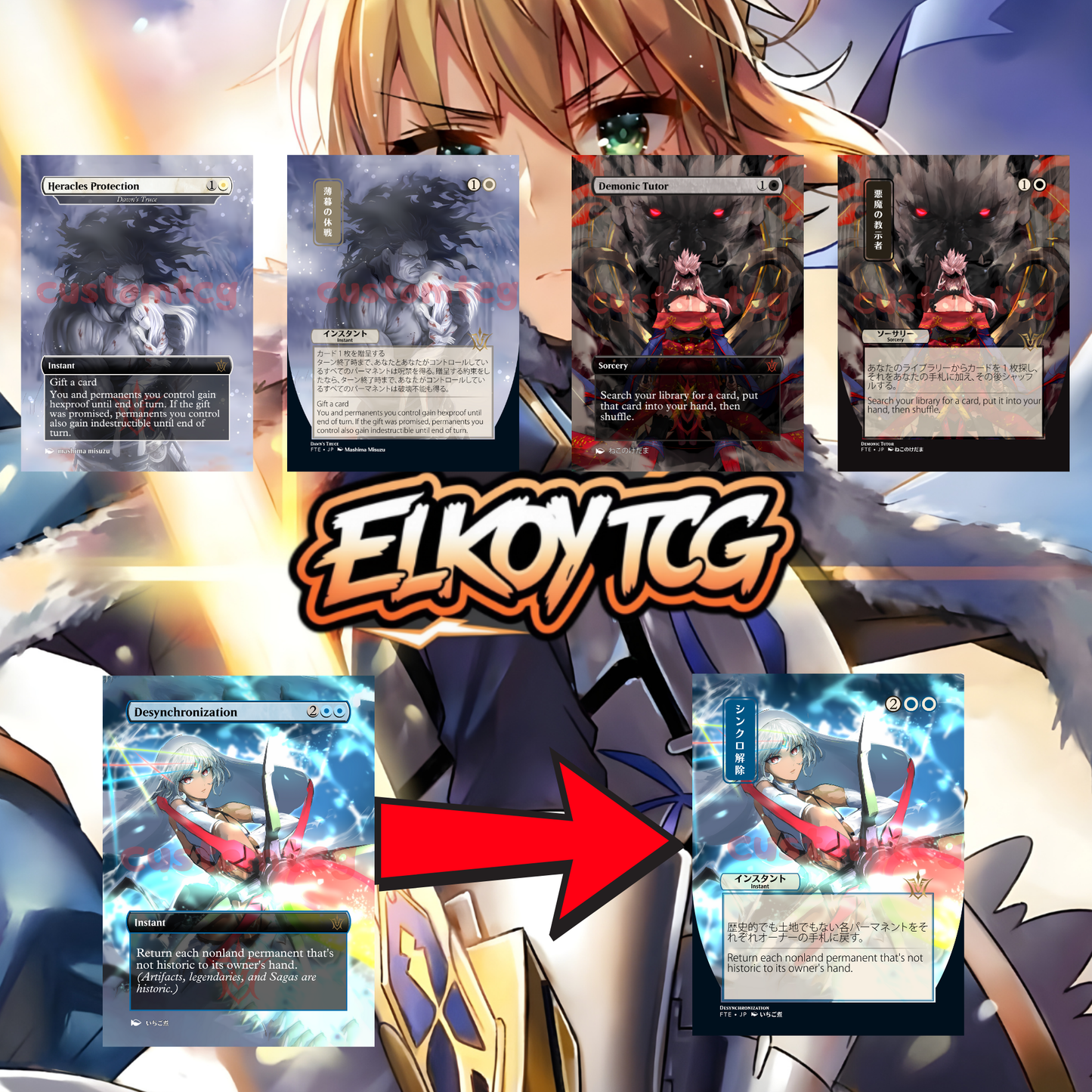 Fate V2 Jp Sideboard