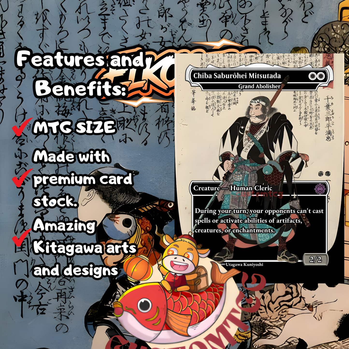 Samurai Custom Deck