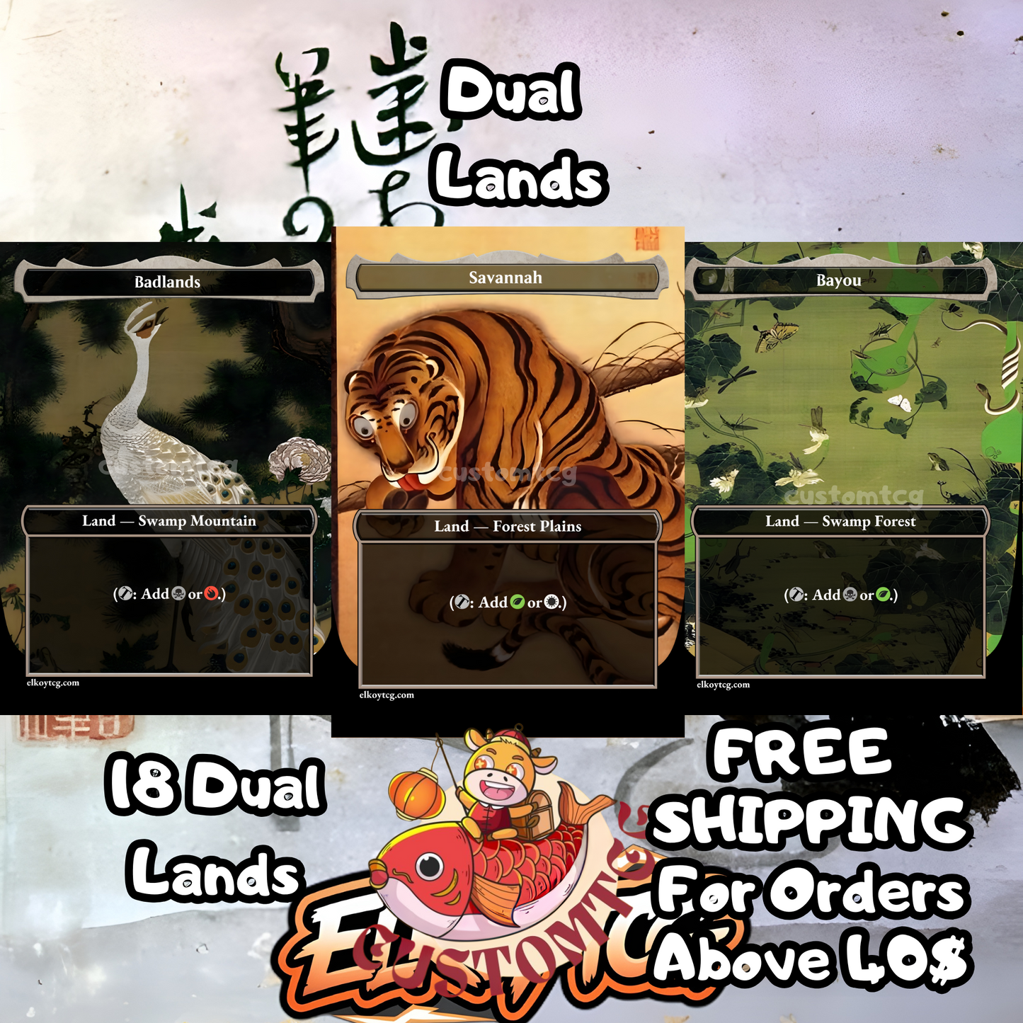 Japanese Dual Lands Set – Art by Itō Jakuchū