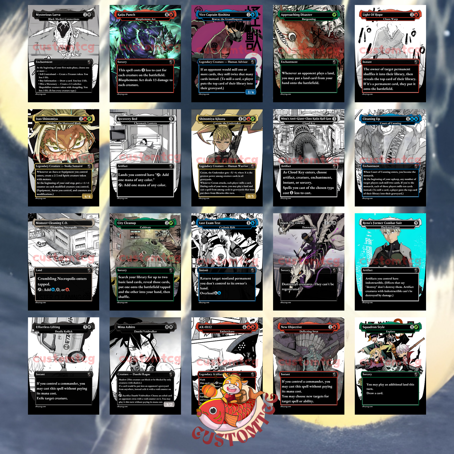 KAIJU Custom Deck