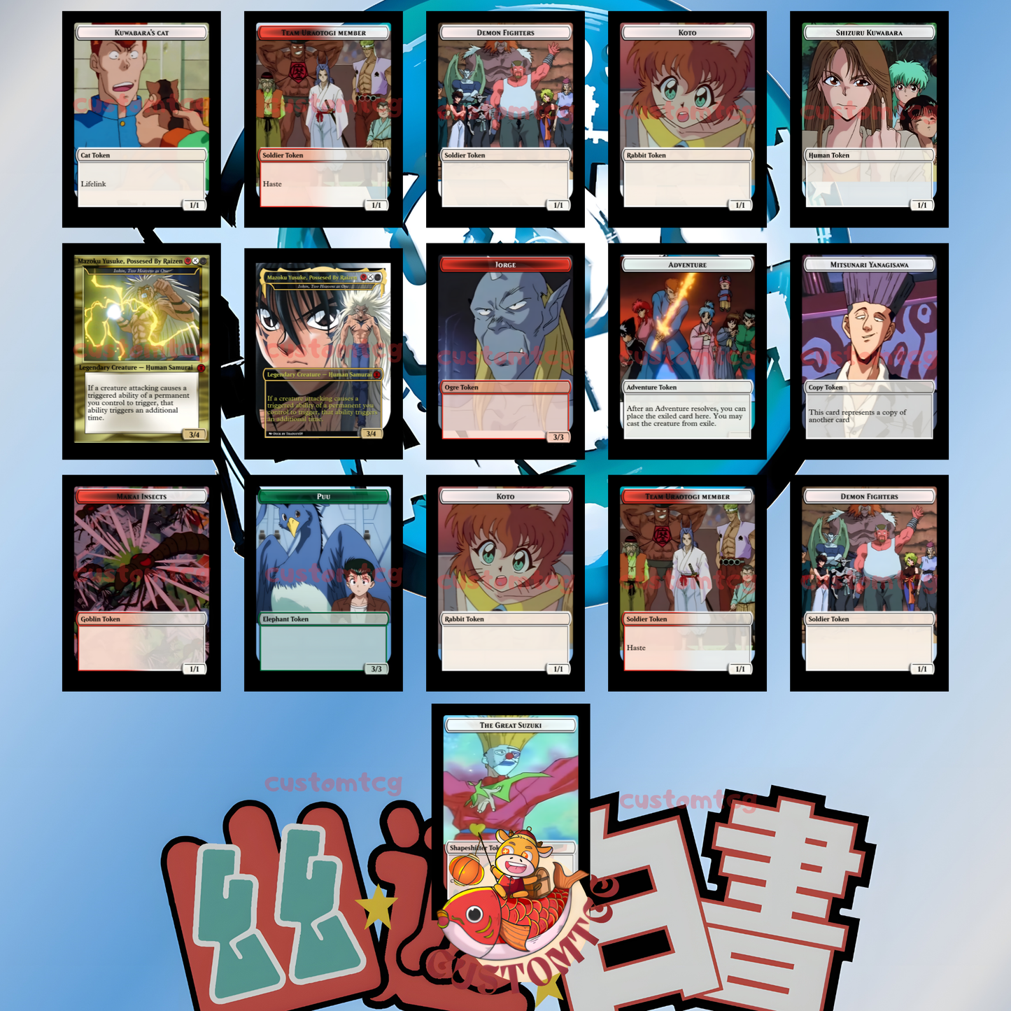 Yu Yu Hakusho Custom Deck