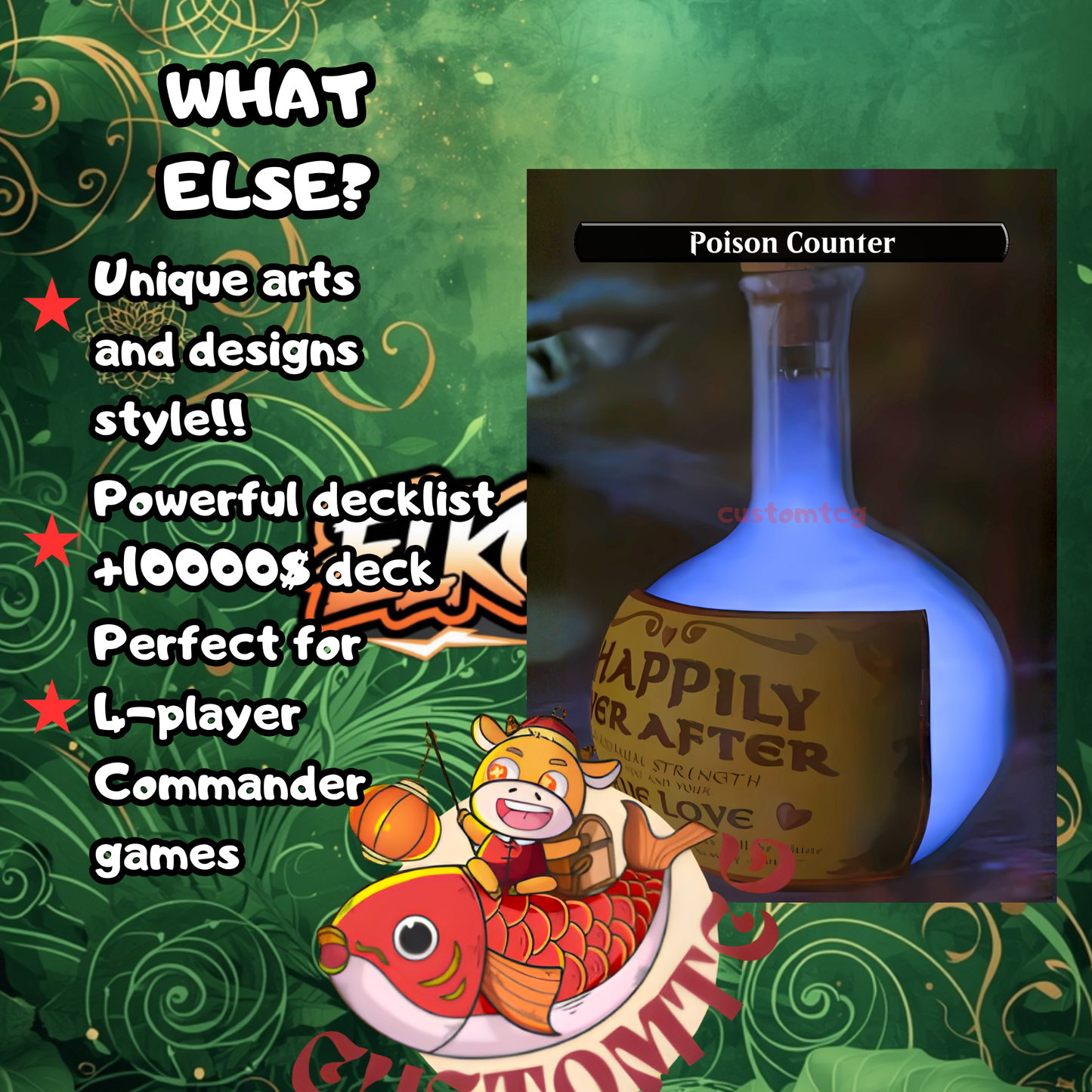Shrek Custom Deck