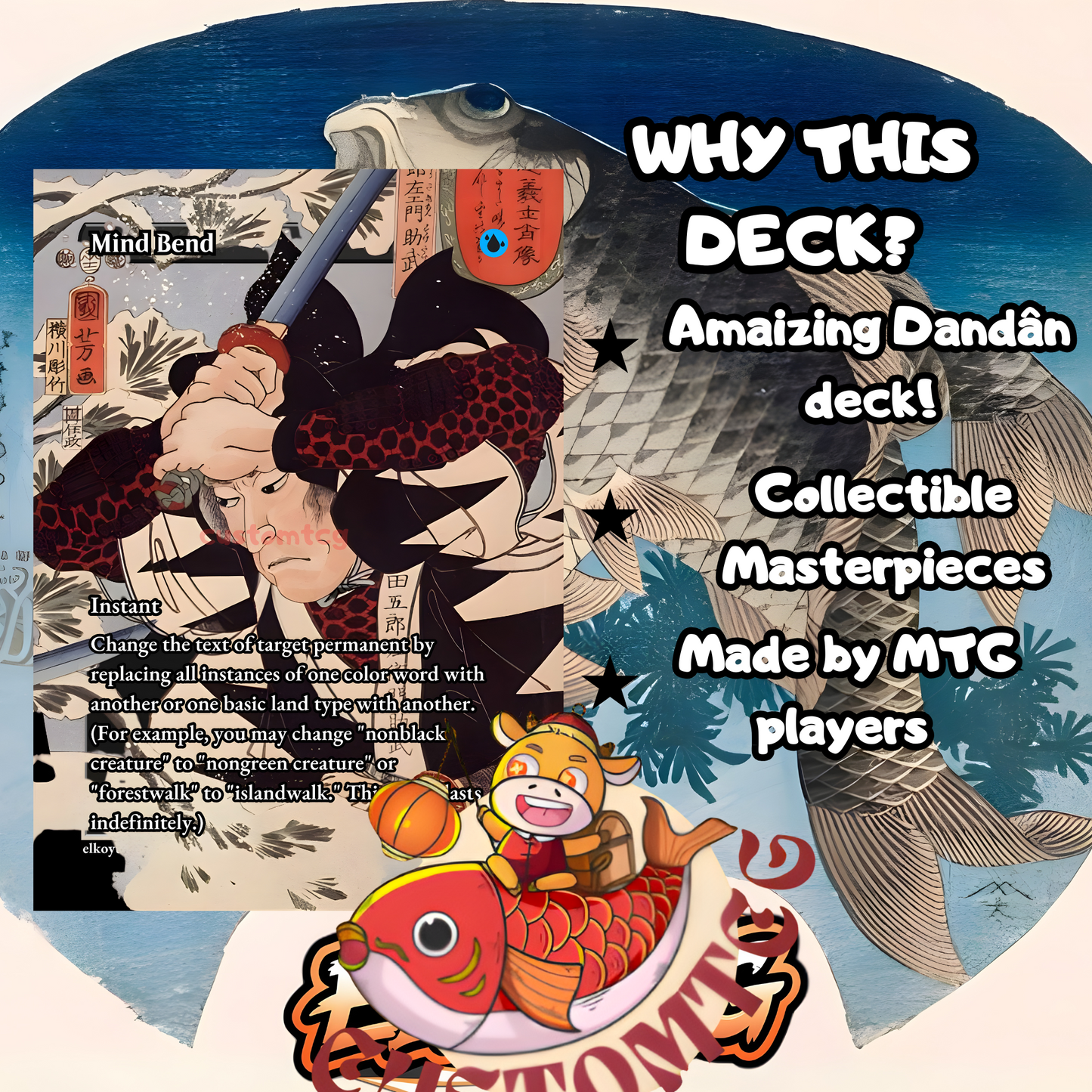 Dandân Edo Shared Deck