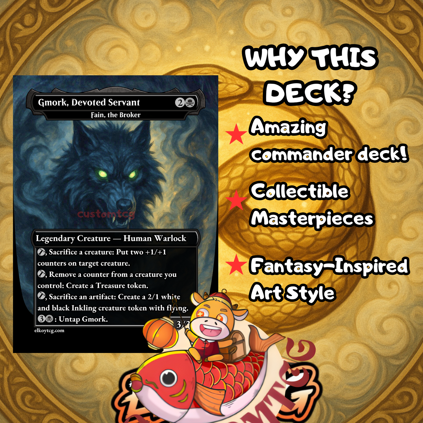 The NeverEnding Story – Custom Deck